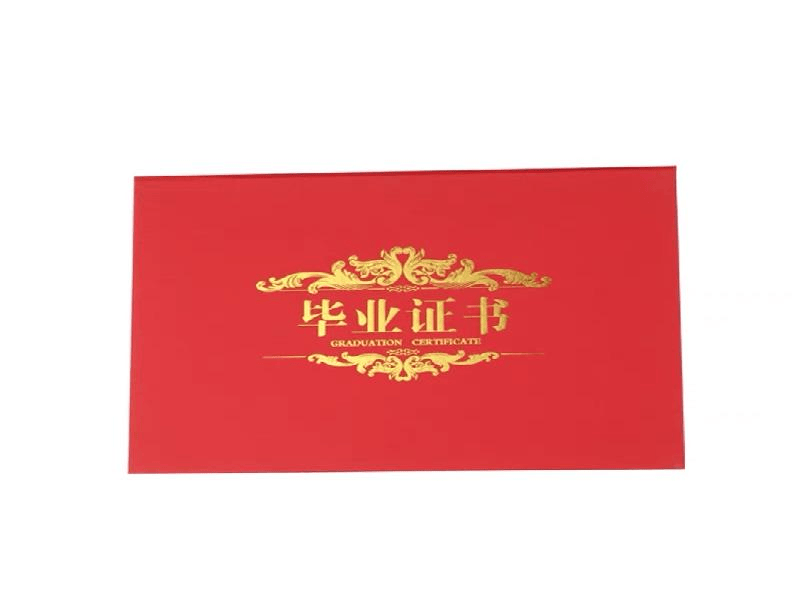 资讯图标